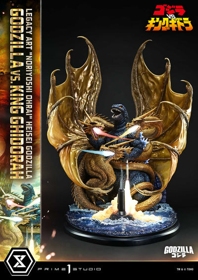 Noriyoshi Ohrai Heisei Godzilla - Godzilla vs. King  Ghidorah (Regular) Legacy Art Statue
