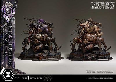 Ghost in the Shell: SAC - Motoko Kusanagi & Tachikoma by Entei Ryu (Color - Regular) 1/4 Scale Statue
