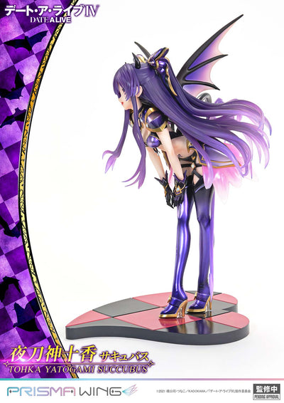 Date A Live - Tohka Yatogami (Bonus) 1/7 Scale Figure