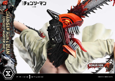 Chainsaw Man – The Movie: Reze Arc - Chainsaw Man & Beam (Bonus) 1/6 Scale Statue