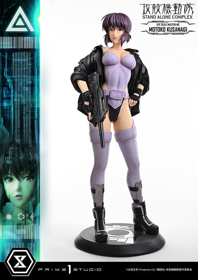 Ghost in the Shell: Stand Alone Complex - Motoko Kusanagi Life-Size Statue