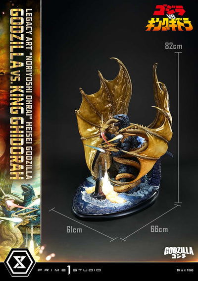 Noriyoshi Ohrai Heisei Godzilla - Godzilla vs. King  Ghidorah (Bonus) Legacy Art Statue