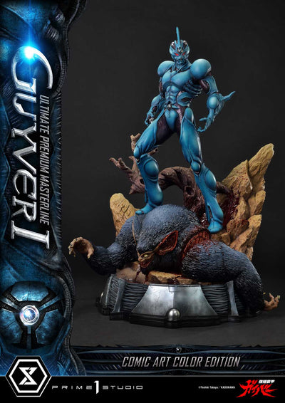 Bioboosted Armor Guyver - Guyver I (Regular - Comic Art Color) 1/4 Scale Statue