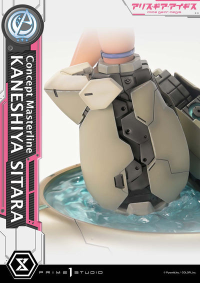 Alice Gear Aegis - Kaneshiya Sitara (Bonus) 1/5 Scale Statue