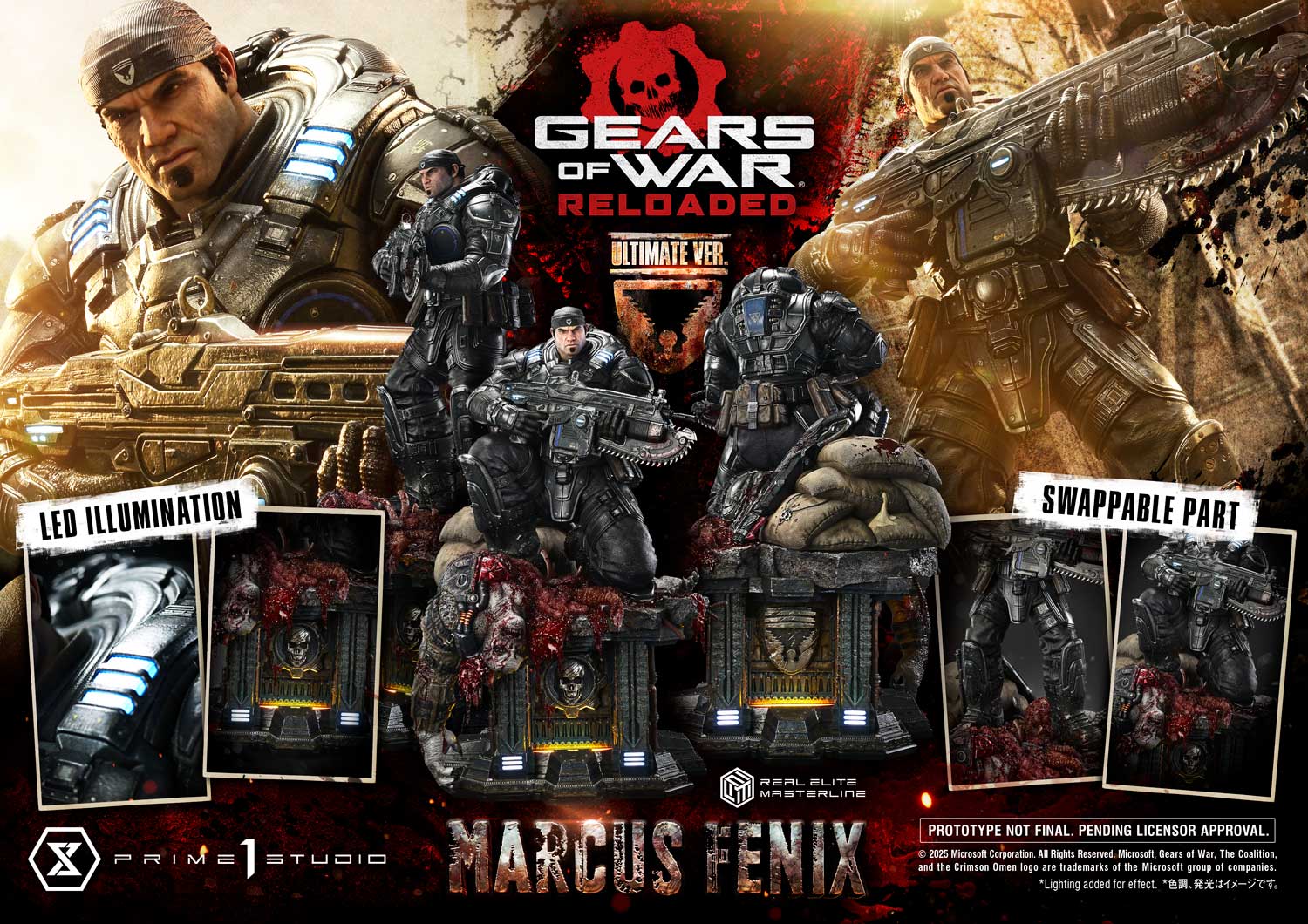 gears armor Real Elite Masterline Gears of War: Reloaded Marcus Fenix Ultimate Bonus Version