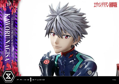 Rebuild of Evangelion - Kaworu Nagisa (Bonus) 1/4 Scale Statue