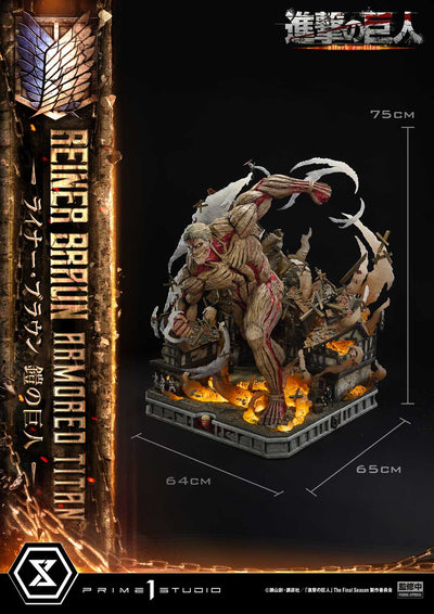 Attack on Titan - Reiner Braun Armored Titan (Bonus) Statue