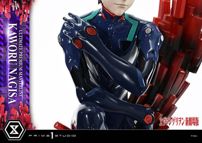 Rebuild of Evangelion - Kaworu Nagisa (Bonus) 1/4 Scale Statue