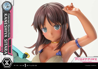 Alice Gear Aegis - Kaneshiya Sitara (Bonus) 1/5 Scale Statue