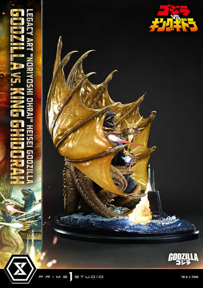 Noriyoshi Ohrai Heisei Godzilla - Godzilla vs. King  Ghidorah (Regular) Legacy Art Statue
