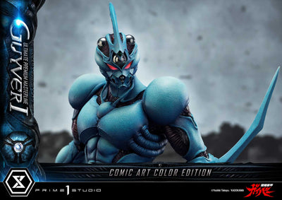 Bioboosted Armor Guyver - Guyver I (Regular - Comic Art Color) 1/4 Scale Statue