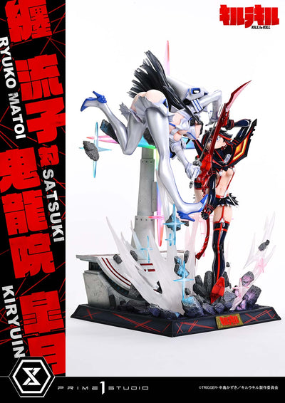 Kill la Kill - Ryuko Matoi vs. Satsuki Kiryuin (Bonus) 1/4 Scale Statue
