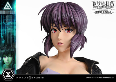 Ghost in the Shell: Stand Alone Complex - Motoko Kusanagi Life-Size Statue