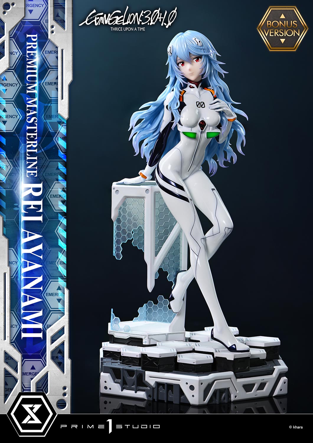 Evangelion: 3.0 + 1.0 Thrice Upon a Time - Rei Ayanami (Bonus) 1/4