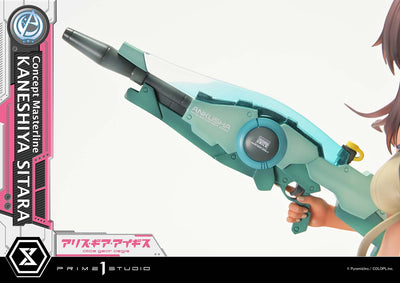 Alice Gear Aegis - Kaneshiya Sitara (Regular) 1/5 Scale Statue