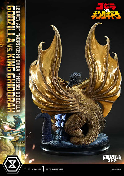 Noriyoshi Ohrai Heisei Godzilla - Godzilla vs. King  Ghidorah (Regular) Legacy Art Statue
