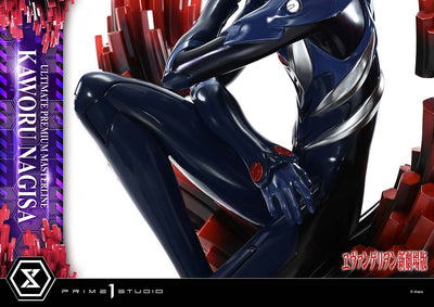 Rebuild of Evangelion - Kaworu Nagisa (Bonus) 1/4 Scale Statue