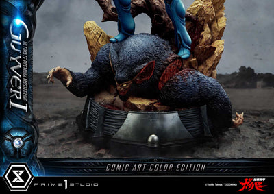 Bioboosted Armor Guyver - Guyver I (Regular - Comic Art Color) 1/4 Scale Statue