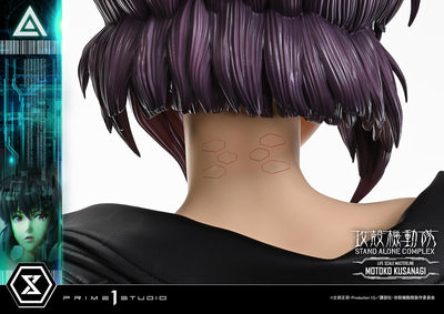 Ghost in the Shell: Stand Alone Complex - Motoko Kusanagi Life-Size Statue