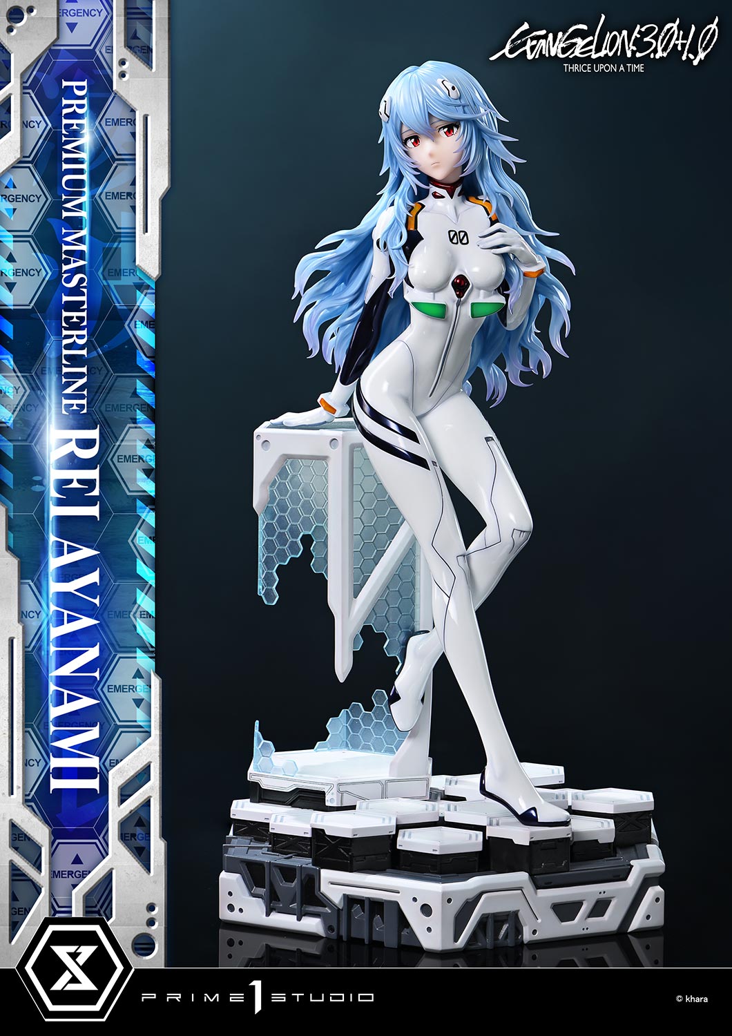 Evangelion: 3.0 + 1.0 Thrice Upon a Time - Rei Ayanami (Bonus) 1/4 Evangelion: 3.0 + 1.0 Thrice Upon a Time - Rei Ayanami (Bonus) 1/4