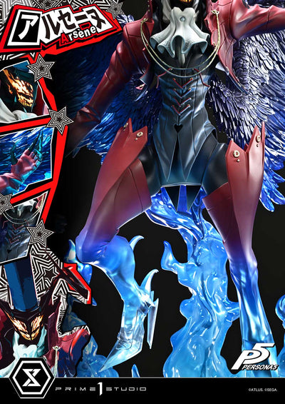 Persona 5 - Arsene (Regular) 1/4 Scale Statue