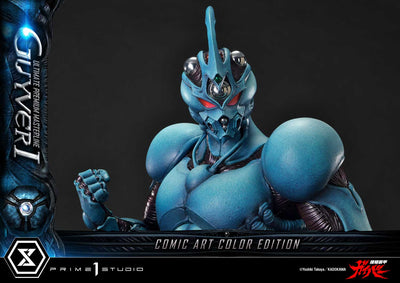Bioboosted Armor Guyver - Guyver I (Regular - Comic Art Color) 1/4 Scale Statue