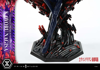 Rebuild of Evangelion - Kaworu Nagisa (Bonus) 1/4 Scale Statue