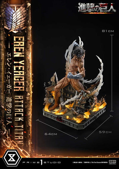 Attack on Titan - Eren Yeager & Reiner Braun (Regular) Statue Set