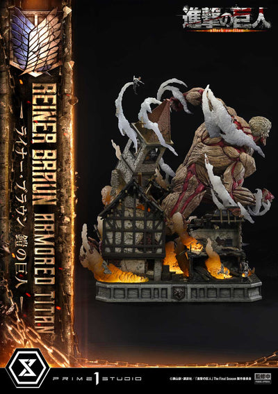 Attack on Titan - Reiner Braun Armored Titan (Regular) Statue
