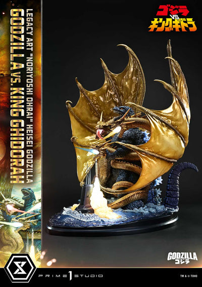 Noriyoshi Ohrai Heisei Godzilla - Godzilla vs. King  Ghidorah (Regular) Legacy Art Statue