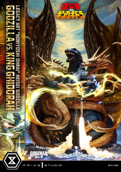 Noriyoshi Ohrai Heisei Godzilla - Godzilla vs. King  Ghidorah (Bonus) Legacy Art Statue