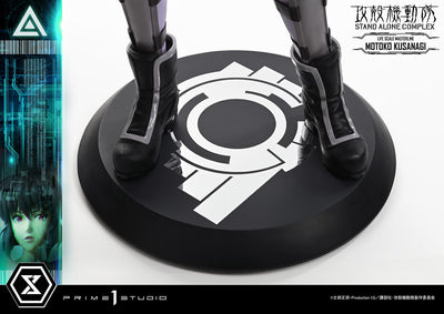 Ghost in the Shell: Stand Alone Complex - Motoko Kusanagi Life-Size Statue