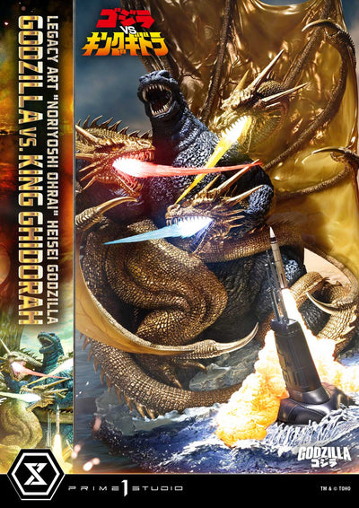 Noriyoshi Ohrai Heisei Godzilla - Godzilla vs. King  Ghidorah (Bonus) Legacy Art Statue