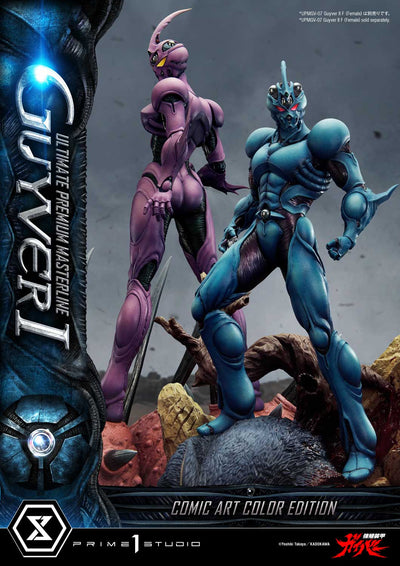 Bioboosted Armor Guyver - Guyver I (Regular - Comic Art Color) 1/4 Scale Statue