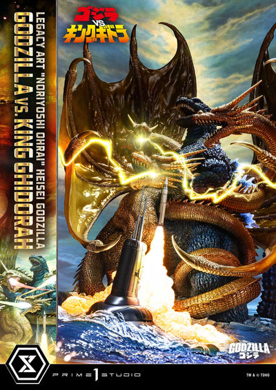 Noriyoshi Ohrai Heisei Godzilla - Godzilla vs. King  Ghidorah (Bonus) Legacy Art Statue