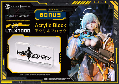 Girls' Frontline - Girls' Frontline - LTLX7000 (Bonus) 1/4 Scale Statue