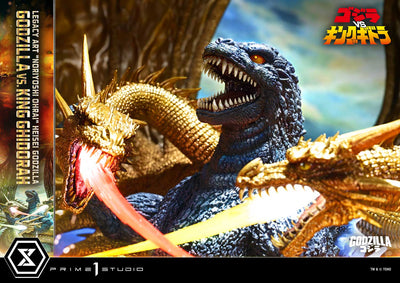 Noriyoshi Ohrai Heisei Godzilla - Godzilla vs. King  Ghidorah (Bonus) Legacy Art Statue