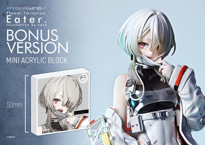 Flower Imitation. - Eater. by neco (Bonus) 1/7 Scale Figure