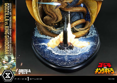 Noriyoshi Ohrai Heisei Godzilla - Godzilla vs. King  Ghidorah (Bonus) Legacy Art Statue