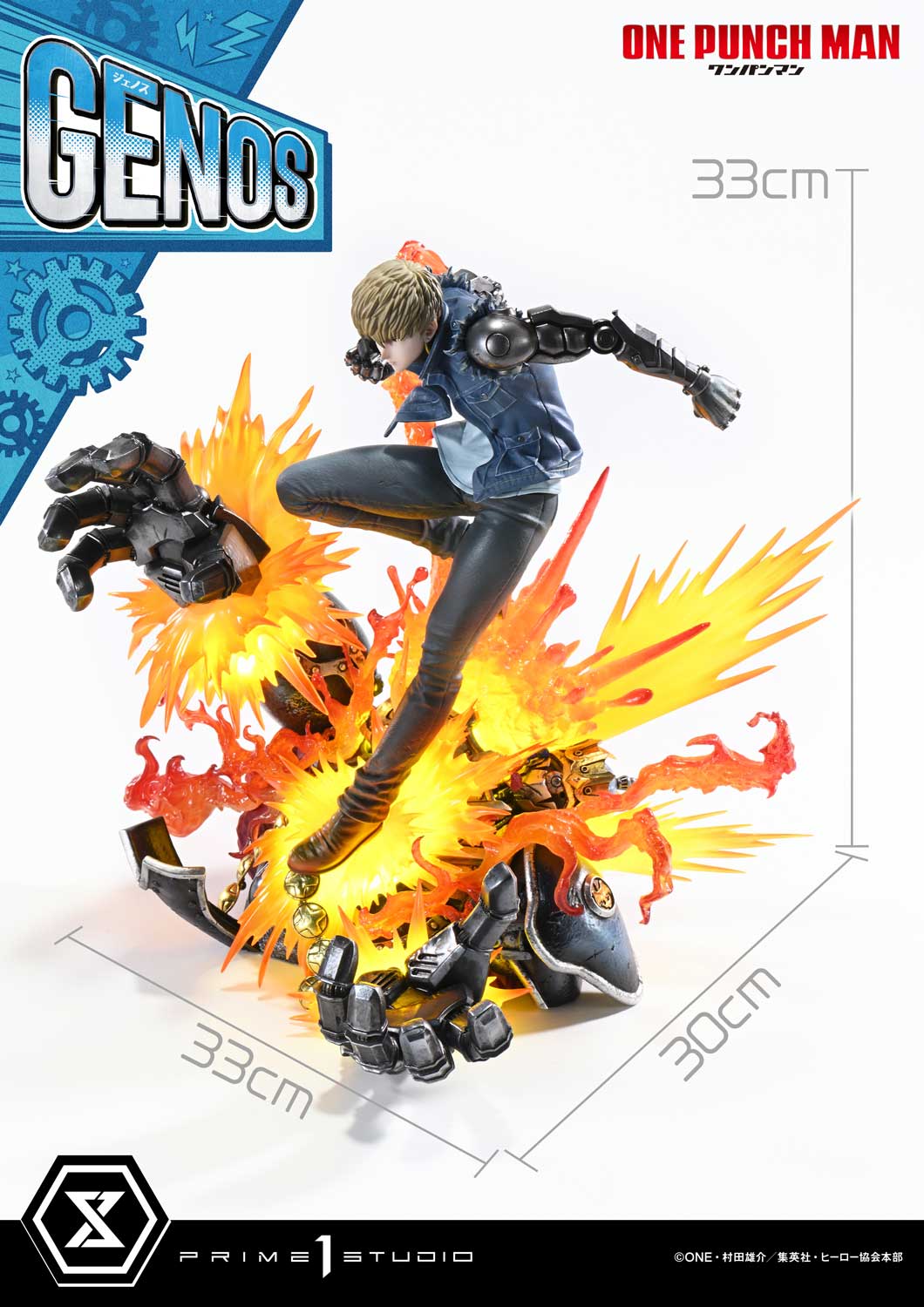 One Punch Man Genos (Regular) 1/6 Scale Statue Spec Fiction Shop