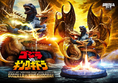 Noriyoshi Ohrai Heisei Godzilla - Godzilla vs. King  Ghidorah (Bonus) Legacy Art Statue