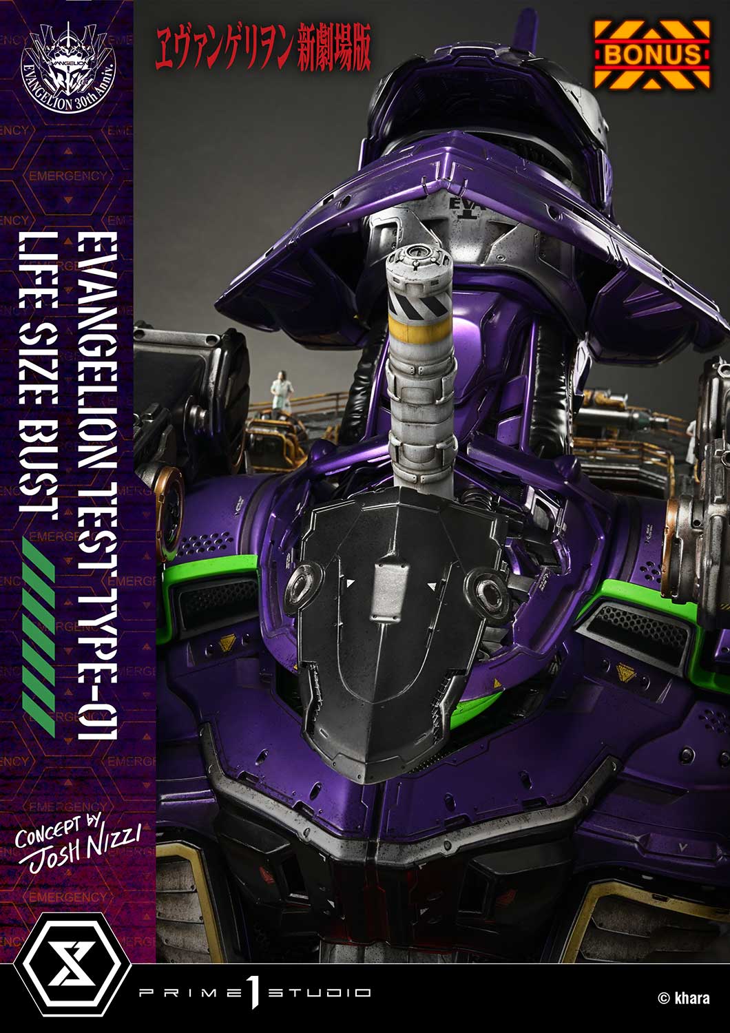 Evangelion - Test Type-01 by Josh Nizzi (Bonus Version) Life