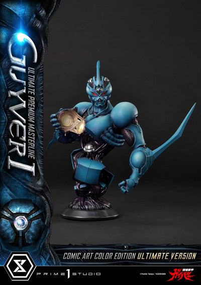 Bioboosted Armor Guyver - Guyver I (Ultimate - Comic Art Color) 1/4 Scale Statue