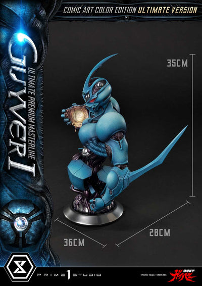 Bioboosted Armor Guyver - Guyver I (Ultimate - Comic Art Color) 1/4 Scale Statue