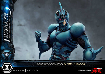 Bioboosted Armor Guyver - Guyver I (Ultimate - Comic Art Color) 1/4 Scale Statue