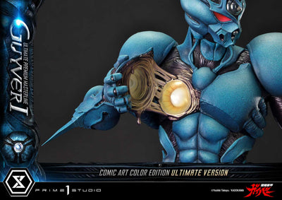 Bioboosted Armor Guyver - Guyver I (Ultimate - Comic Art Color) 1/4 Scale Statue