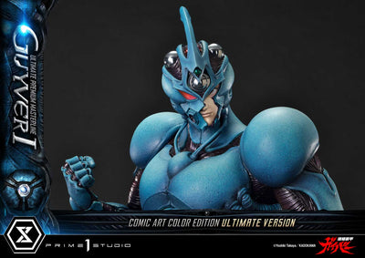 Bioboosted Armor Guyver - Guyver I (Ultimate - Comic Art Color) 1/4 Scale Statue