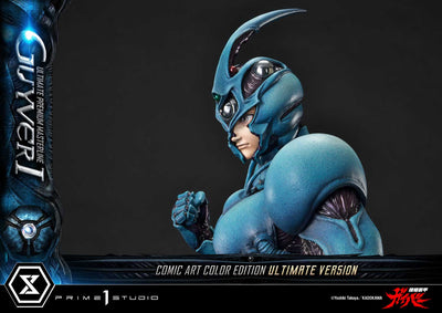 Bioboosted Armor Guyver - Guyver I (Ultimate - Comic Art Color) 1/4 Scale Statue