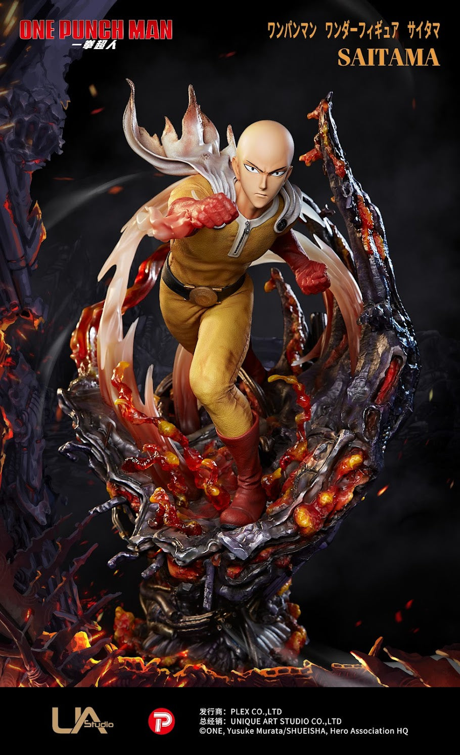 One Punch Man - Saitama 1/4 Scale Statue - Spec Fiction Shop