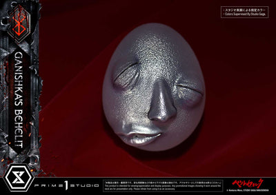 Berserk - Ganishka's Behelit Life-Size Replica